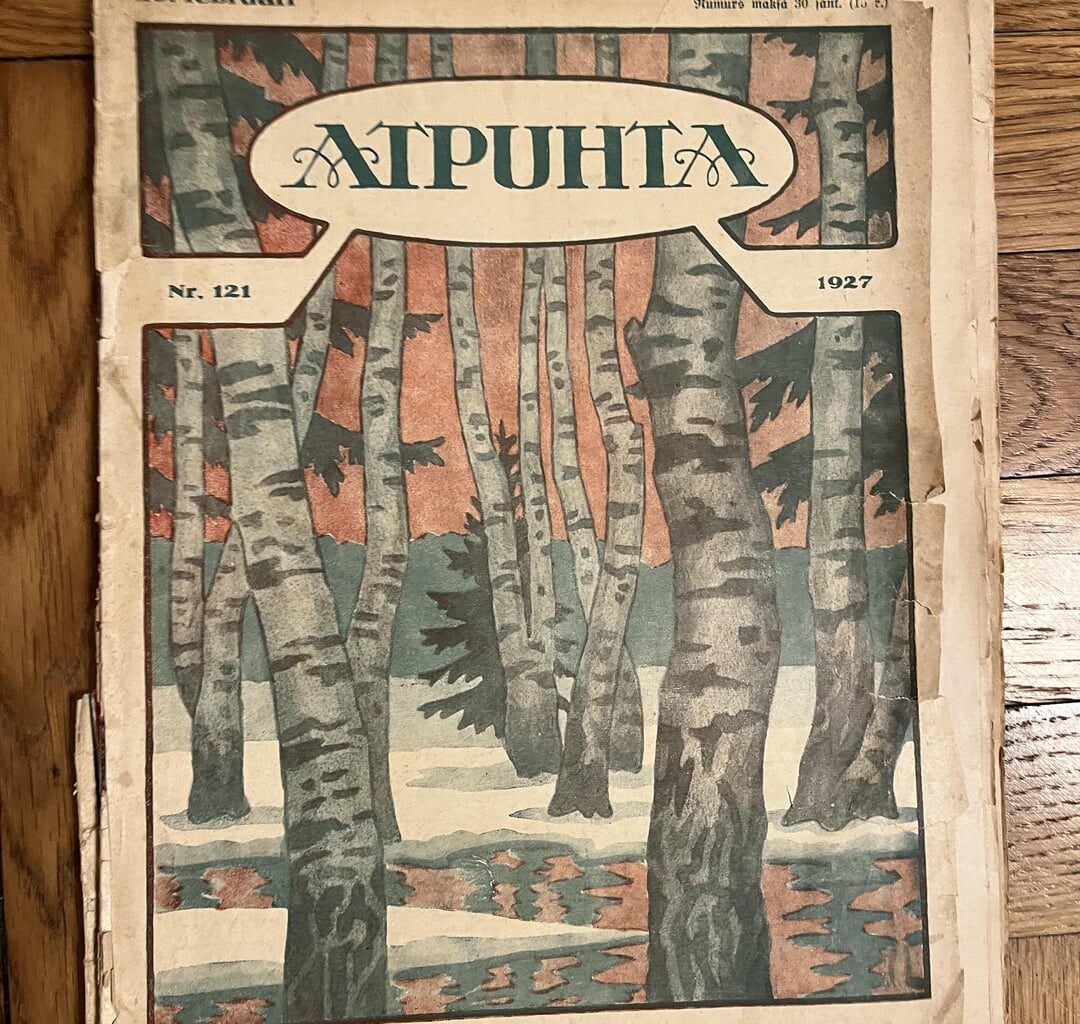 Latvijas laika žurnāls “Atpūta”