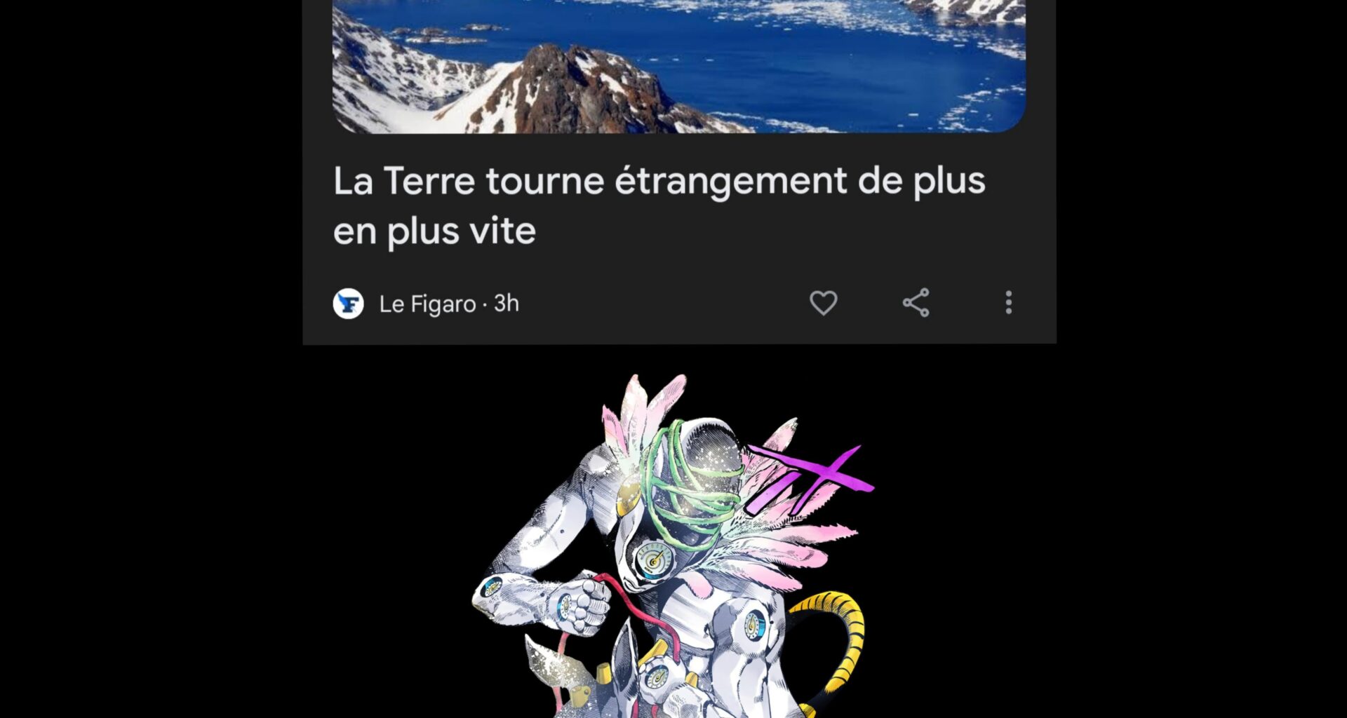 Pas d'inquiétude!