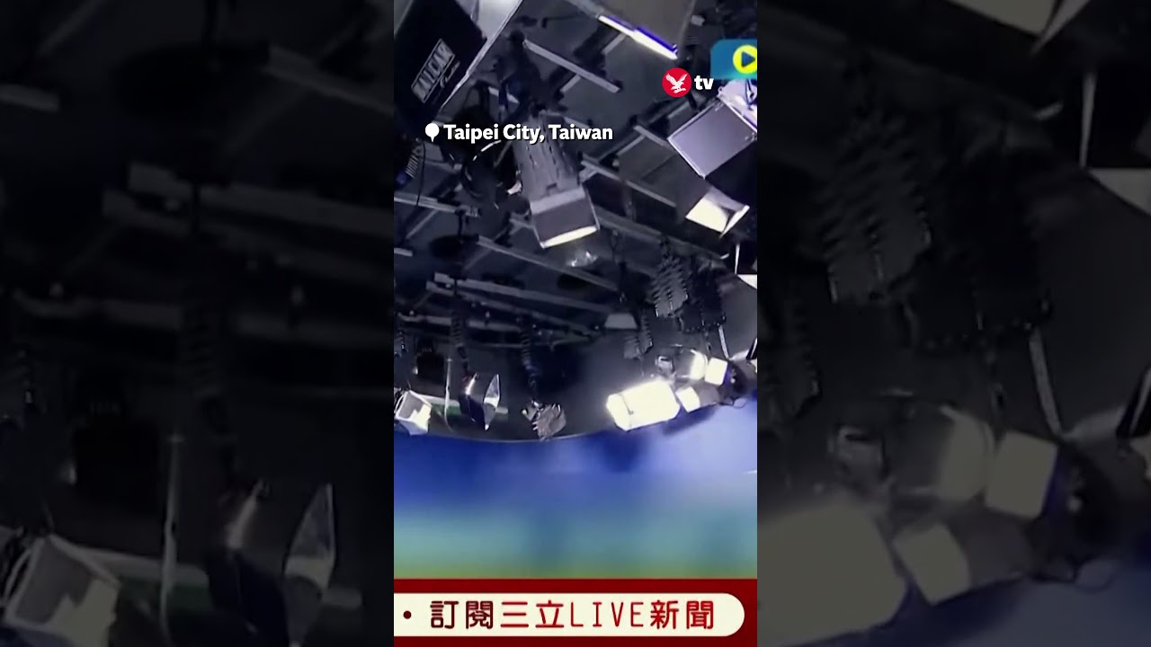 Taiwan news broadcast interrupted by earthquake #news #shorts