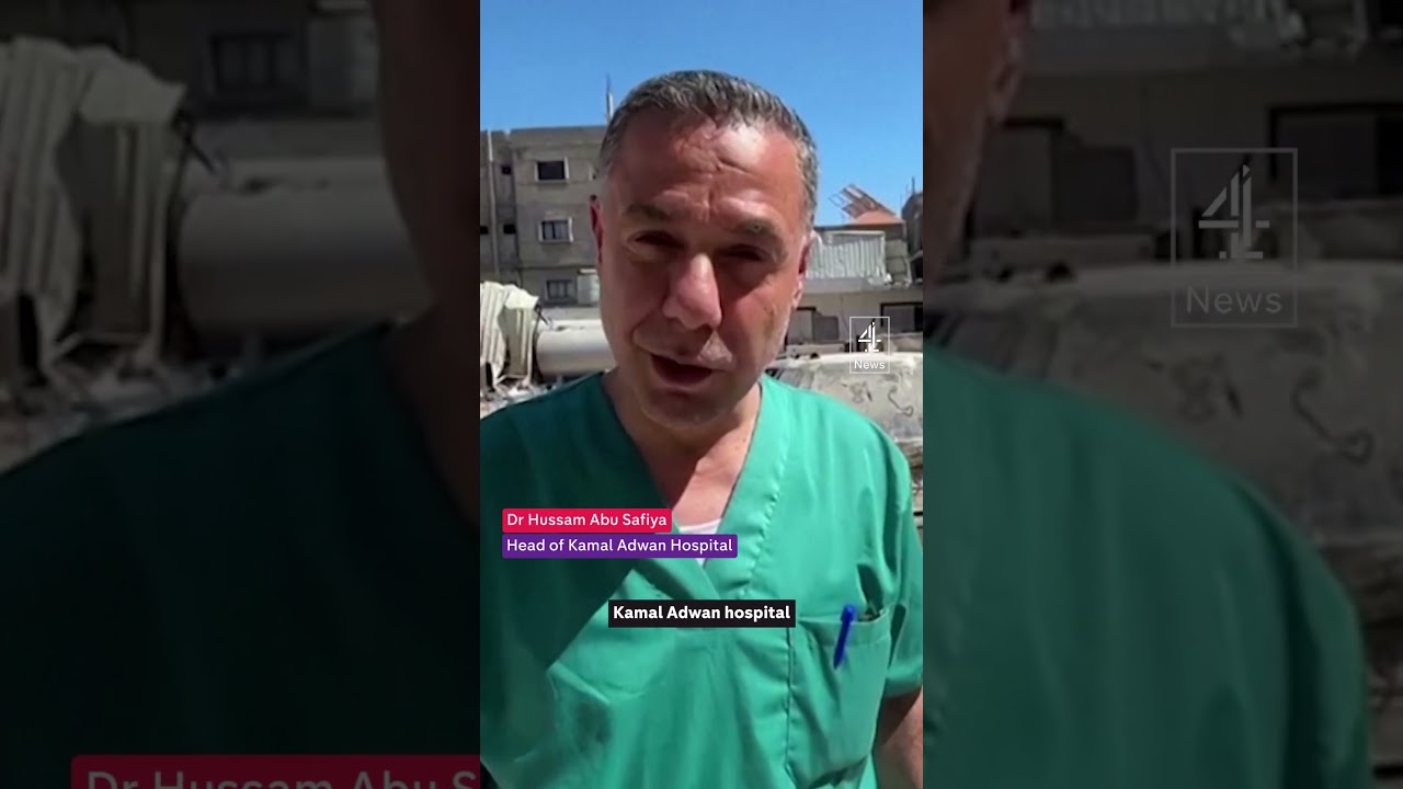 Gaza receives vital aid through Erez crossing