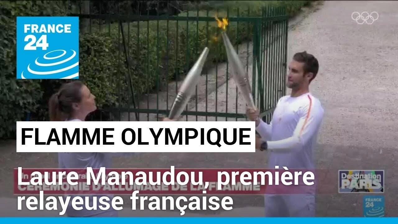 La nageuse Laure Manaudou, première relayeuse française de la flamme olympique • FRANCE 24