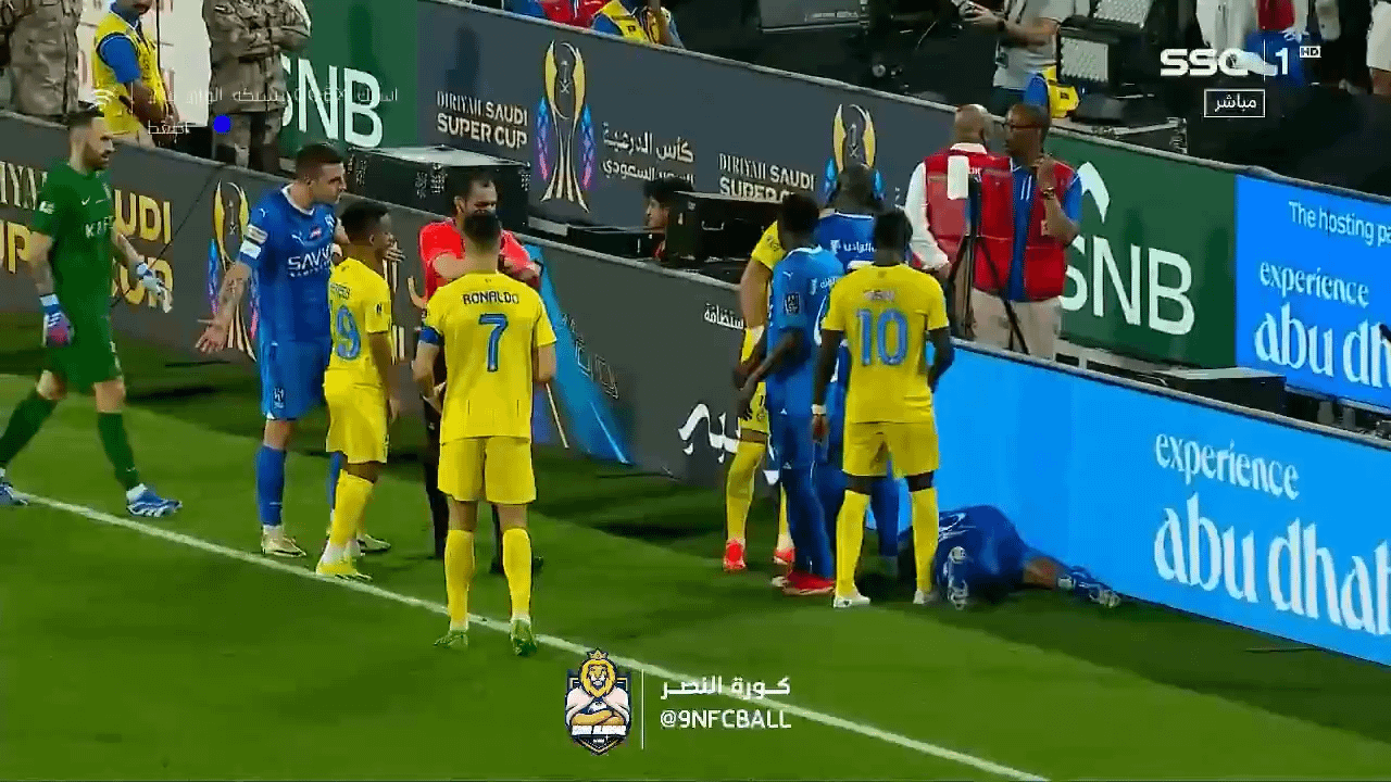 Ronaldo's reaction to the Red card received against Al Hilal