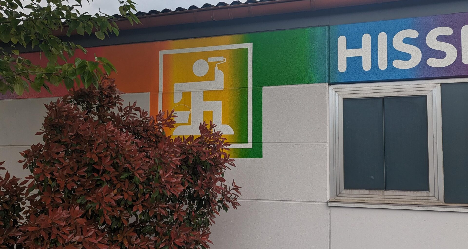 Irgendwie ein fragwürdiges Firmenlogo