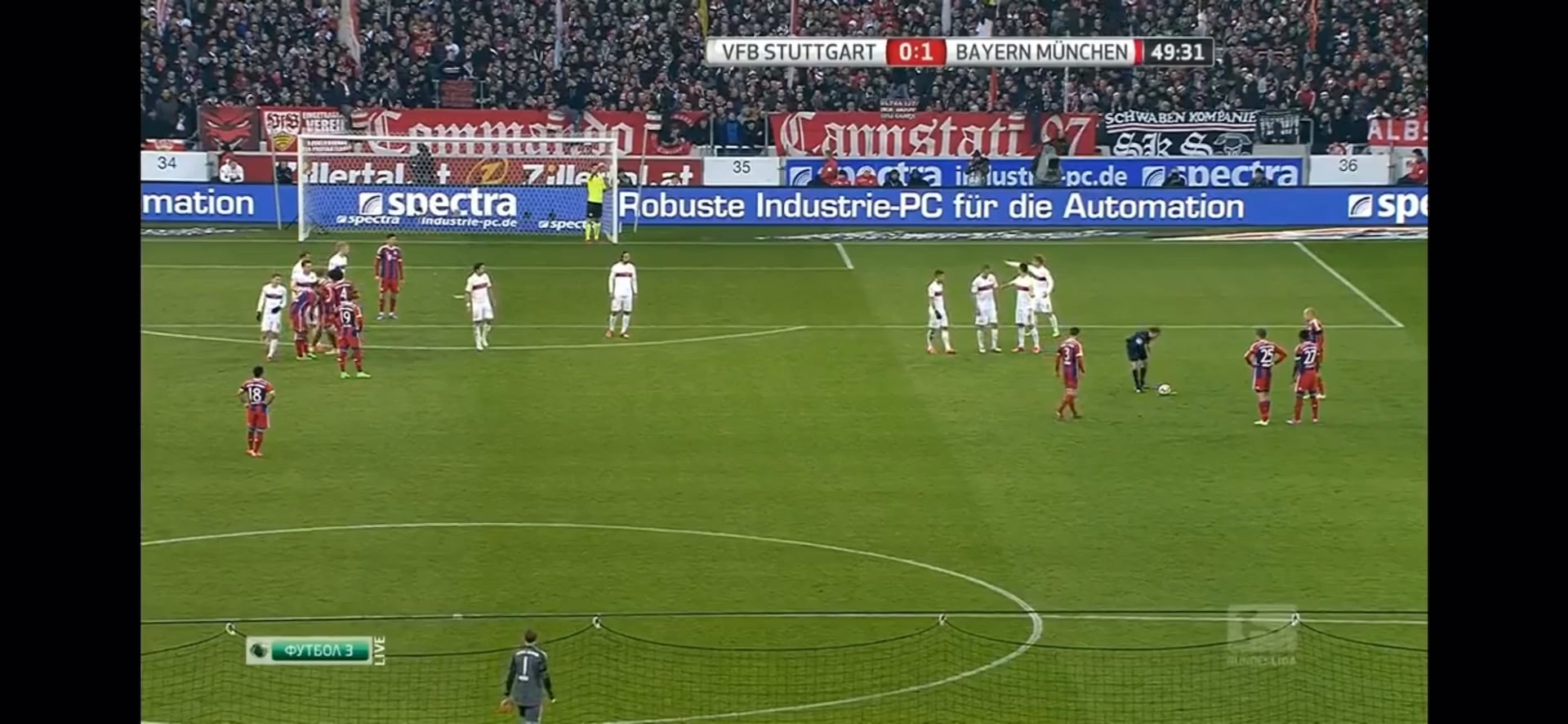 David Alaba goal against Stuttgart [Feb 7, 2015]