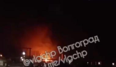 At night, the Volgograd Oil Refinery was attacked by ukrainian drones
