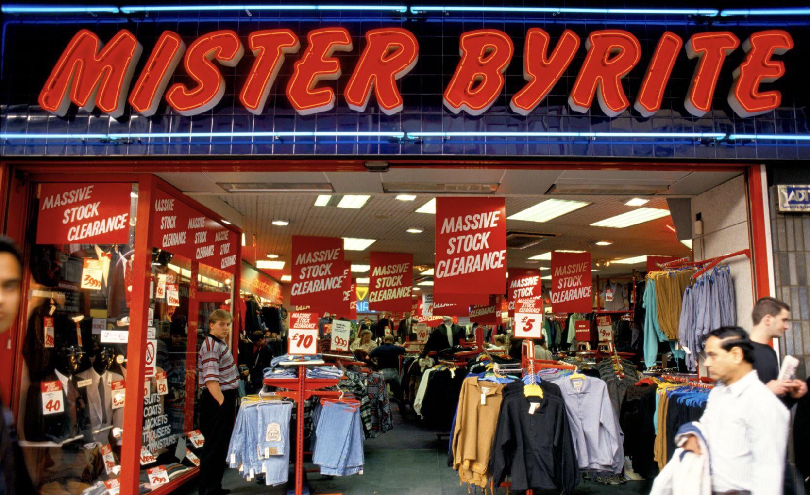 Anybody remember this?