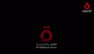 [6 Mai] L'armée Israëlienne a bombardé les entrepôts d'aide humanitaire près de la frontière égyptienne à Rafah