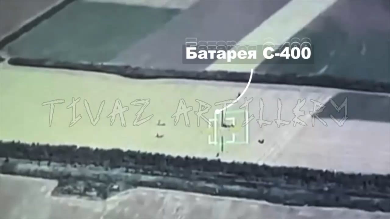 Strike with ATACMS ballistic missiles on positions of the S-400 complex in Mospyne