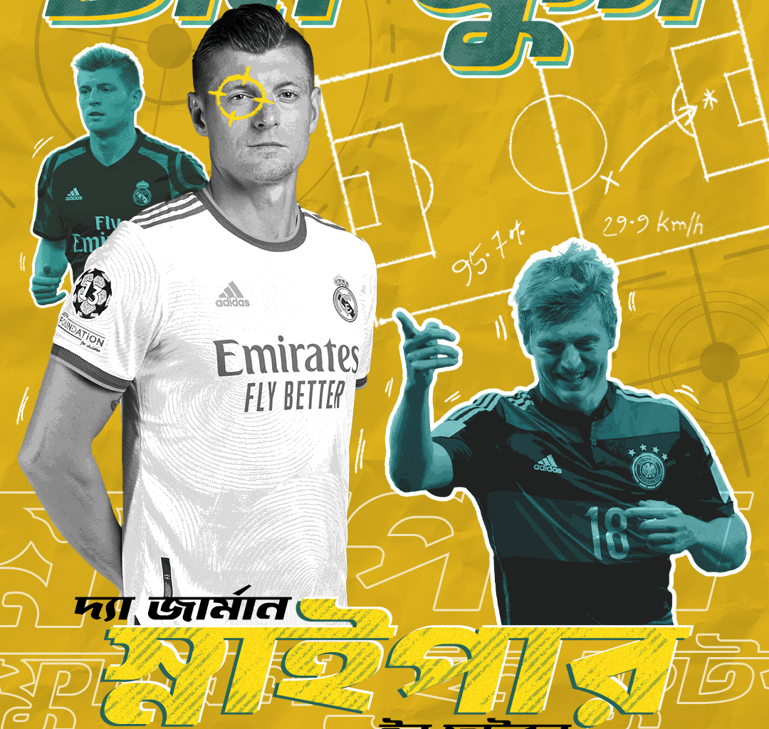 Madrid has The German Sniper in Football. [OC].