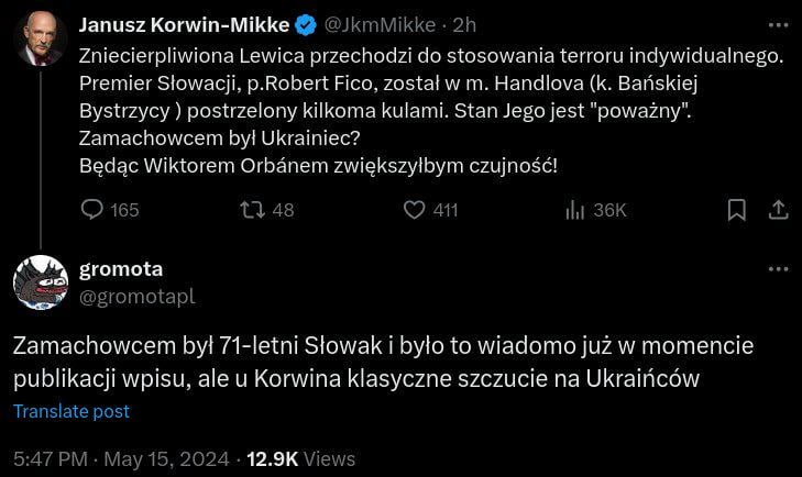 Konfederacja szczuje na Ukraińców? Stare, znałem.
