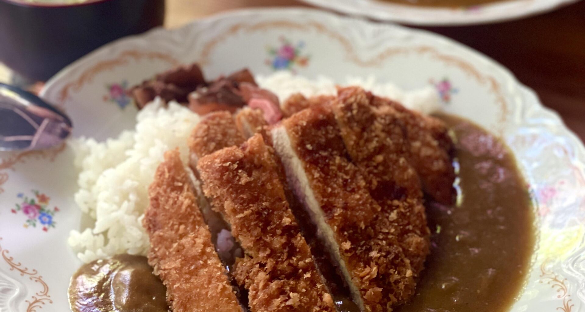 Pork Katsu Curry