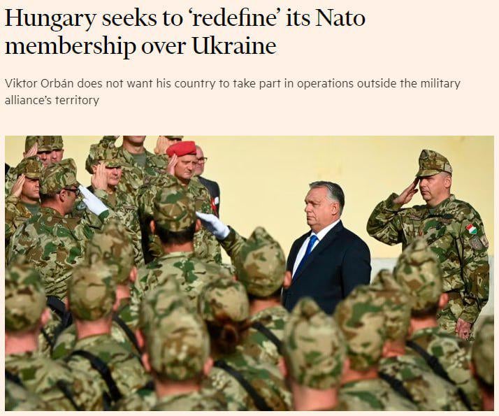 Унгария иска да промени своя статут на членството си в НАТО