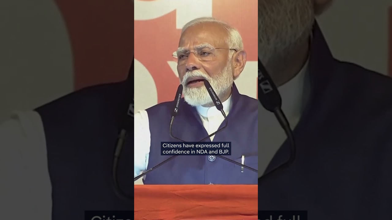 Indian Prime Minister Narendra Modi declares victory | DW News