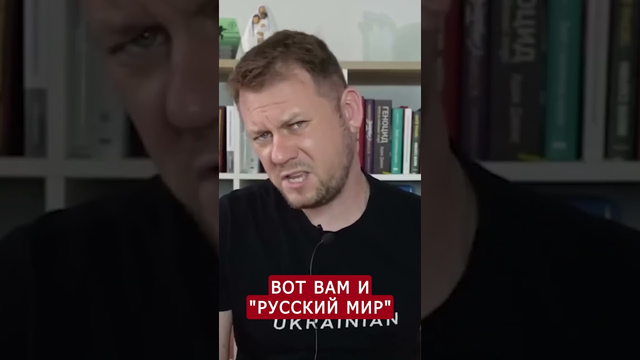 Послушайте! Жители "ДНР" ЖАЛУЮТСЯ на власти РФ #shorts