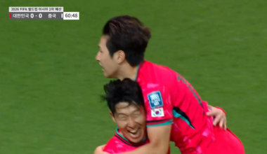 South Korea [1] - 0 China - Lee Kang-in 61' (2024/06/11. 2026 WC qualification. AFC 2nd round)