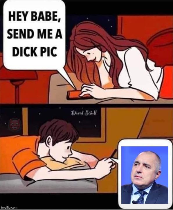 ugh...