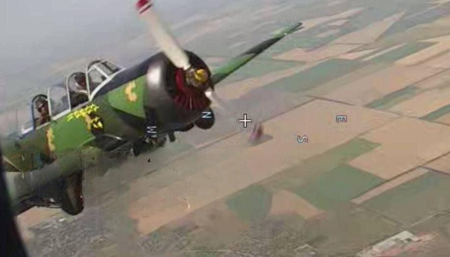 Odesa region. The last thing a Russian reconnaissance UAV sees before it is shot down.