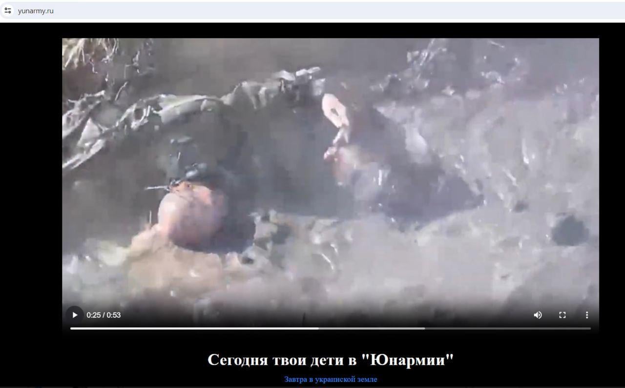 Russian national military-patriotic Youth Army (Putinjugend) website was hacked. The front page displayed a video of Russian soldiers gruesome deaths in Ukraine.
"Today your children are in the Youth Army. Tomorrow [buried] in Ukrainian soil."