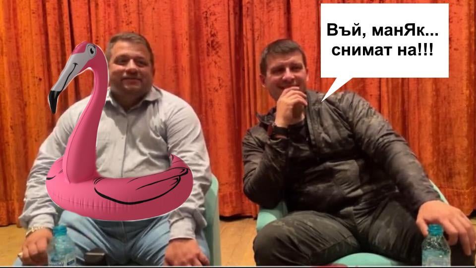 Поклонник Морков и редник Каракочев