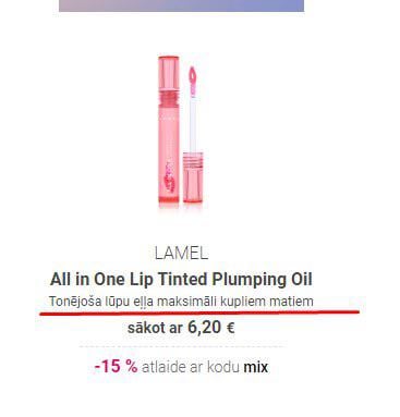 Tinting lip oil for maximum fullness of hair