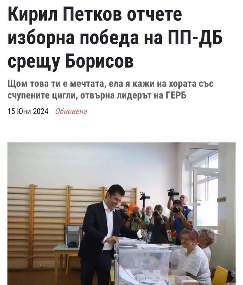 Състрадателен и съпричастен дори когато нанася побой.