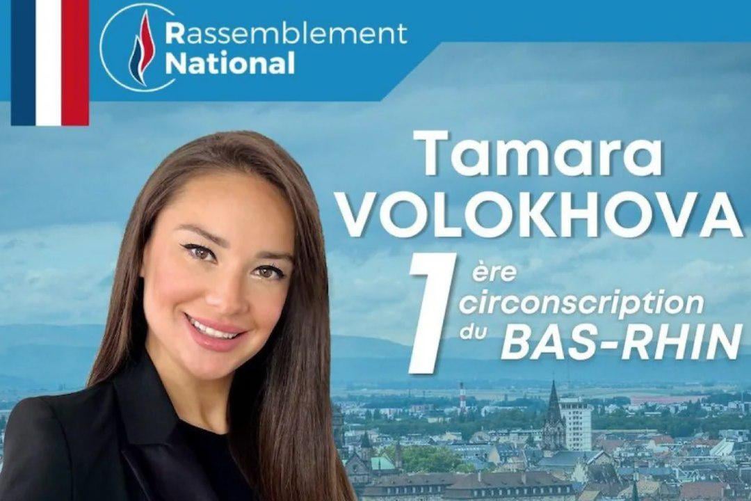 Le Pen Party and Bardella’s party security adviser is an alleged Russian agent. National Rally employs former Russian model, Tamara Volokhova, who has both French and Russian passports, an alleged Kremlin's 'agent of influence.
