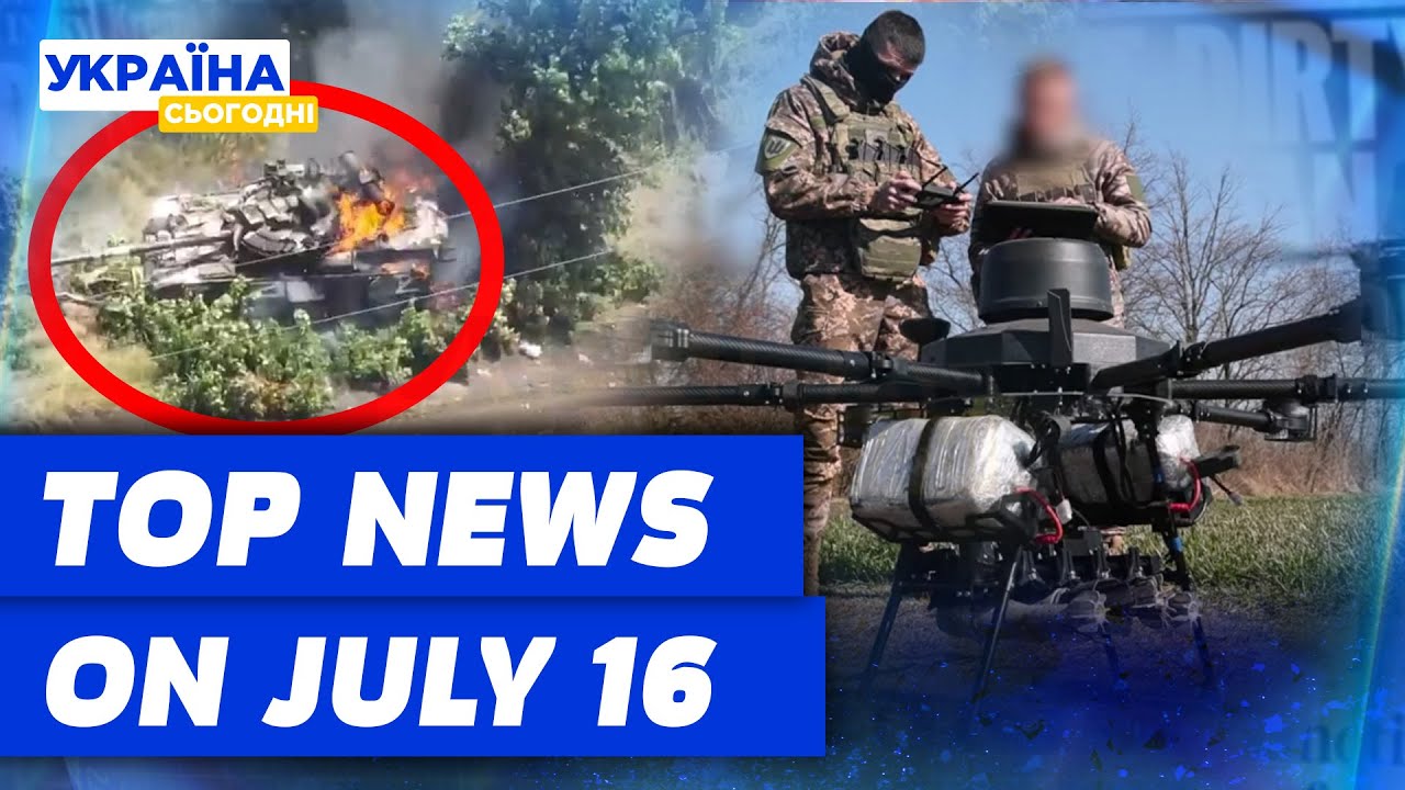 War in Ukraine: Top news on July 16.