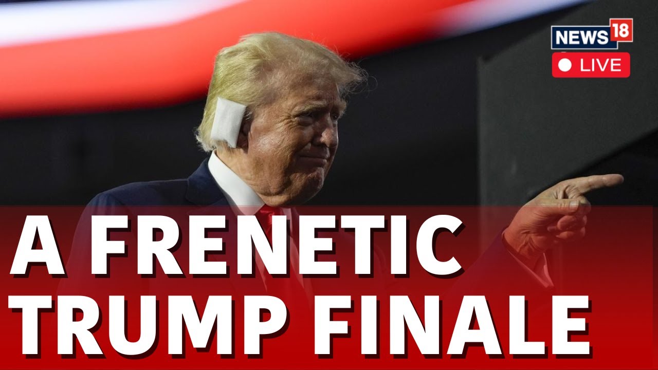 Donald Trump LIVE | Donald Trump Final Speech At RNC 2024 | RNC  2024 LIVE | RNC LIVE Updates | N18G