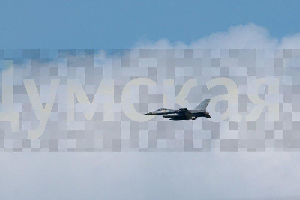 Reported to be the first photo of F-16 in the sky over Ukraine
