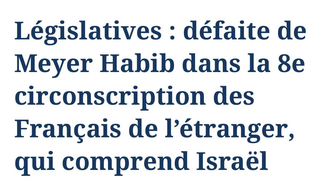 S’il y a UNE bonne nouvelle, c’est bien celle là