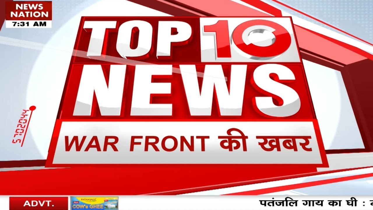 Top 10 News | WAR Front | Russo-Ukrainian War | Israel Hamas war | America | China | Iran | Top News