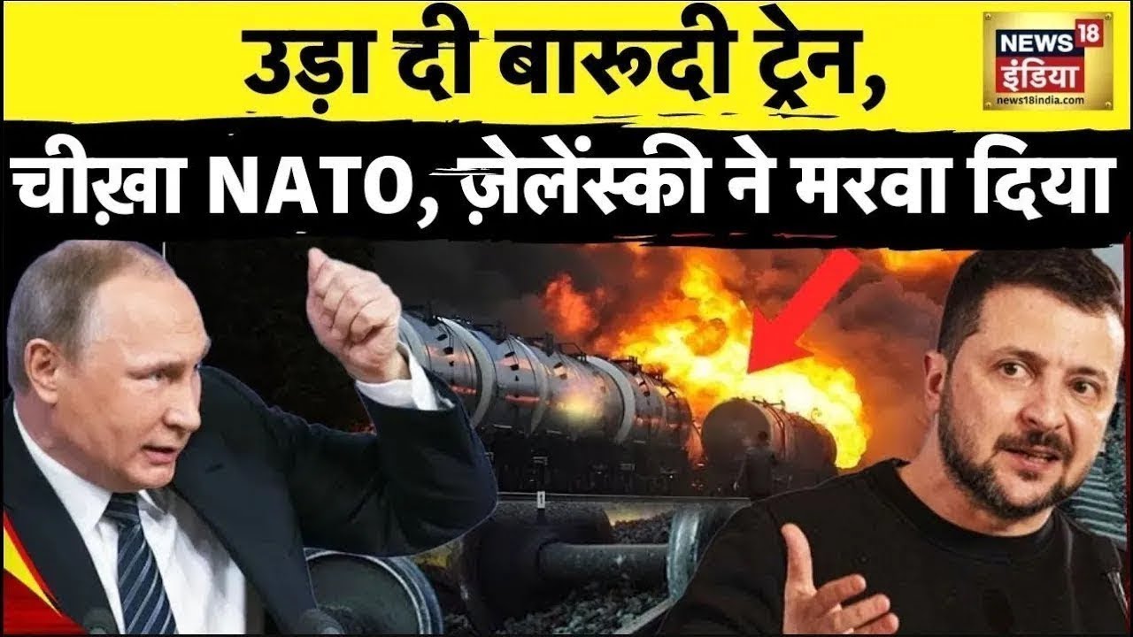 Russia Ukraine War LIVE : Putin | Zelenskyy | Wagner Group | Prigozhin | Moscow | Belarus | Kremlin