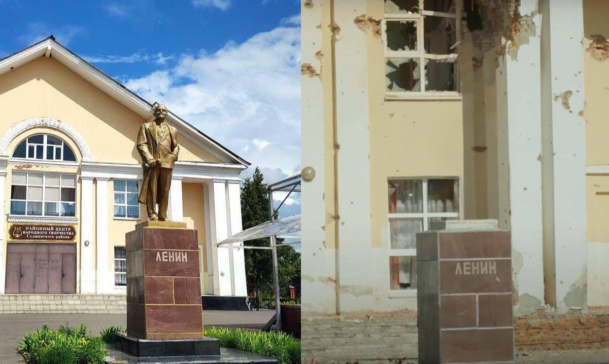A monument to Lenin strangely Disappeared in Sudzha