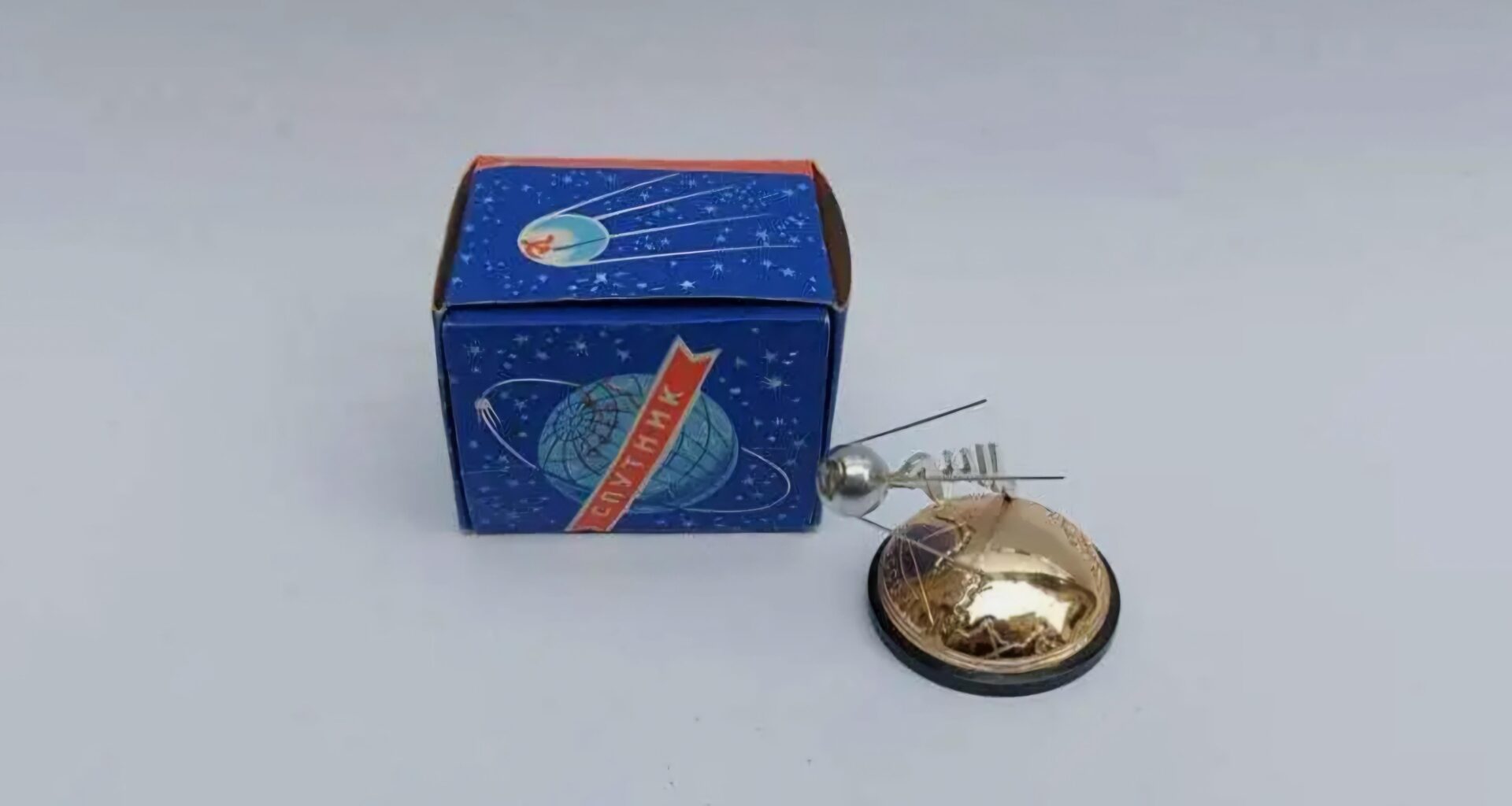 Търся този сувенир.