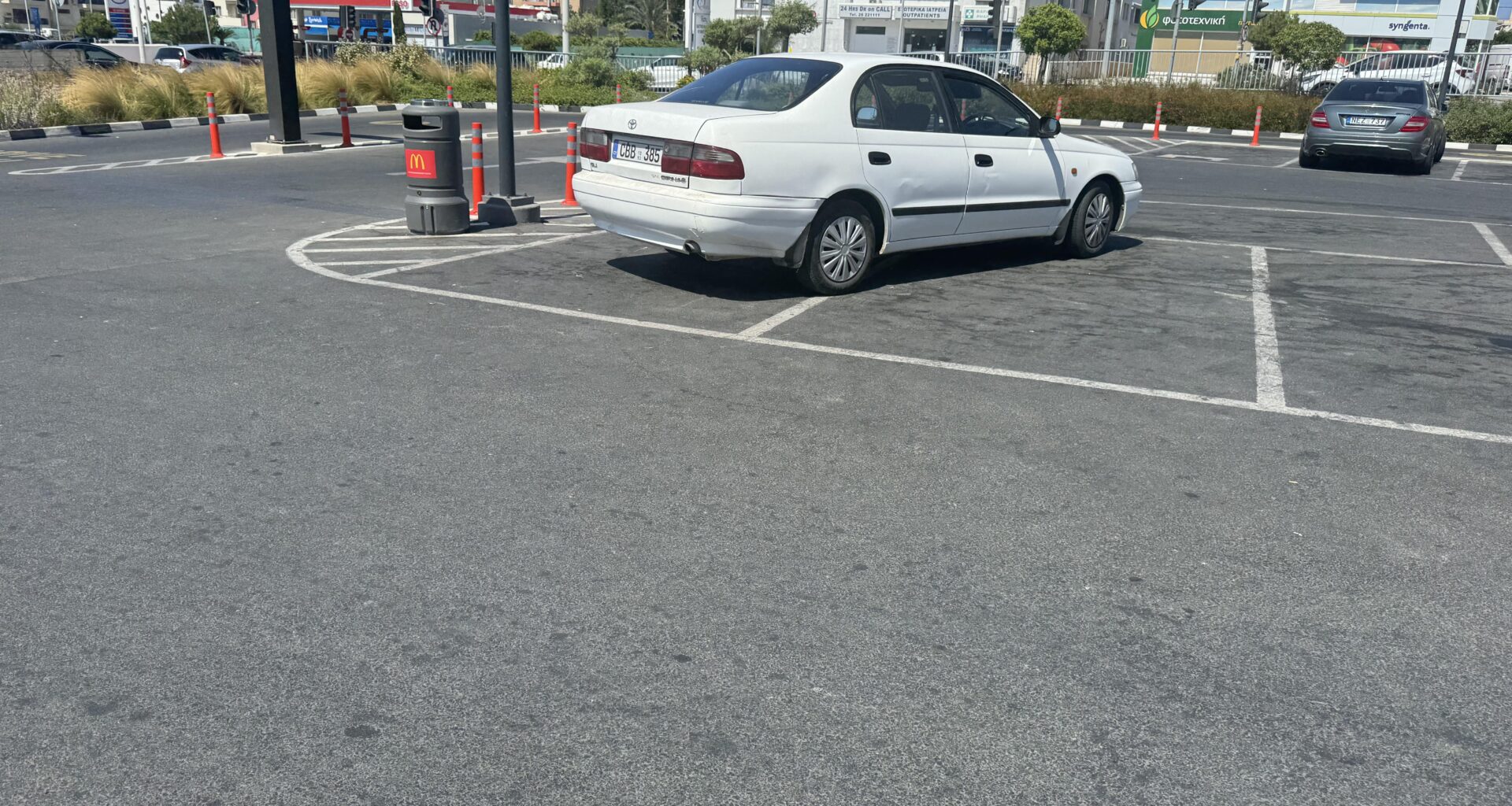 I found one in the wild as well