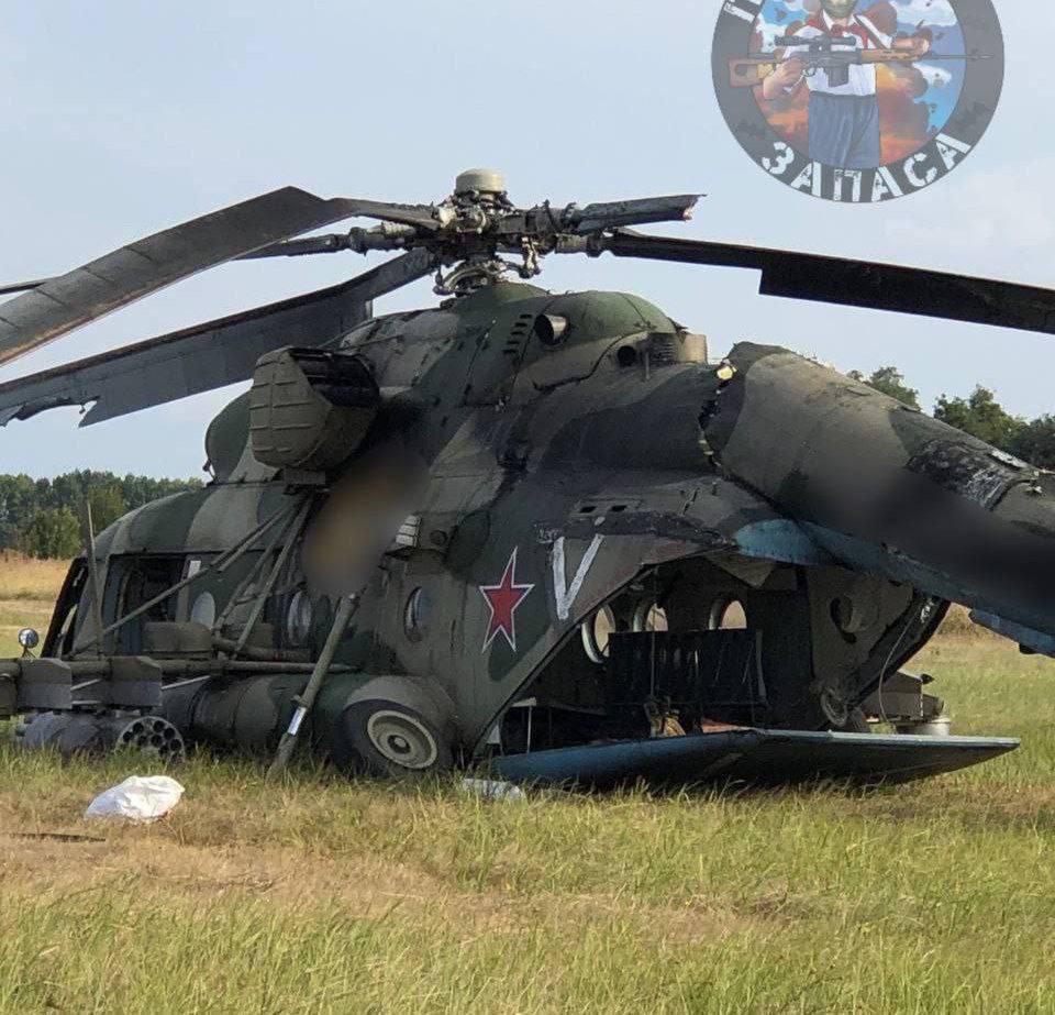 Mi-8 after came under fire and tried a emergency landing near the frontline