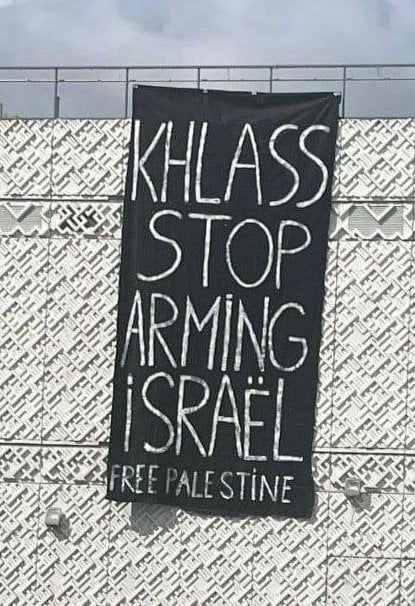 Critiquer Israël, alimenter le génocide
