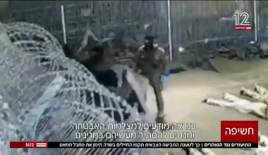 La chaîne 12 Israëlienne a diffusé la scène précédent le viol du détenu. On y voit les soldats se cacher avec des boucliers. Ils lui ont inséré un téléphone et l'ont appelé pour "rigoler" tout en le battant. En le retirant ils l'ont blessé gravement. Il était atteint d'un cancer.
