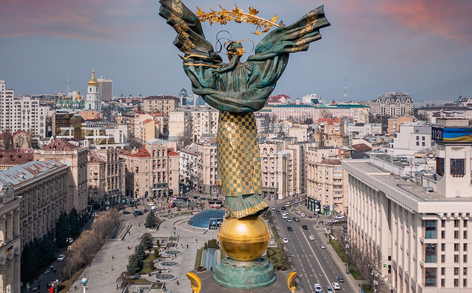 6:01 AM; The Sun is Rising Over Kyiv on the 913th Day of the Full-Scale Invasion. Independence Day.
