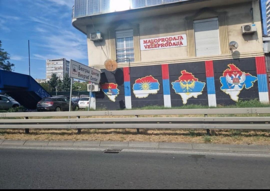 In Belgrade, Serbia these are the maps of ex yugoslav countries