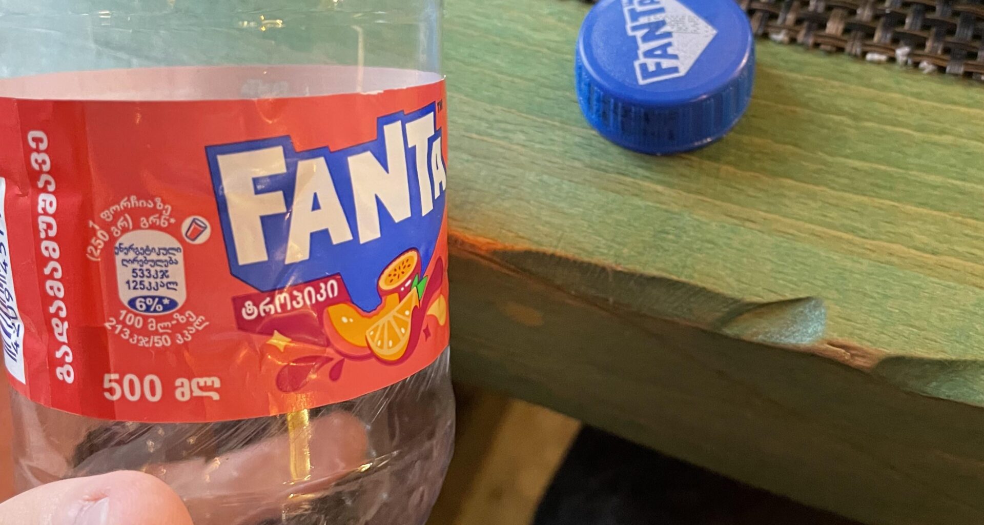 Nie doceniamy unii! 🇪🇺