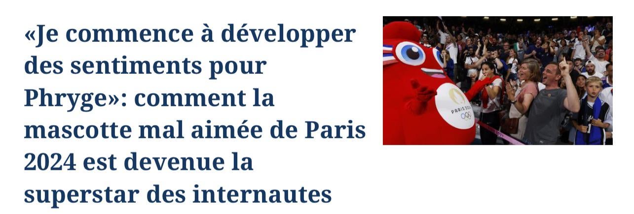 C’est beau l’amour (haut potentiel de méta)