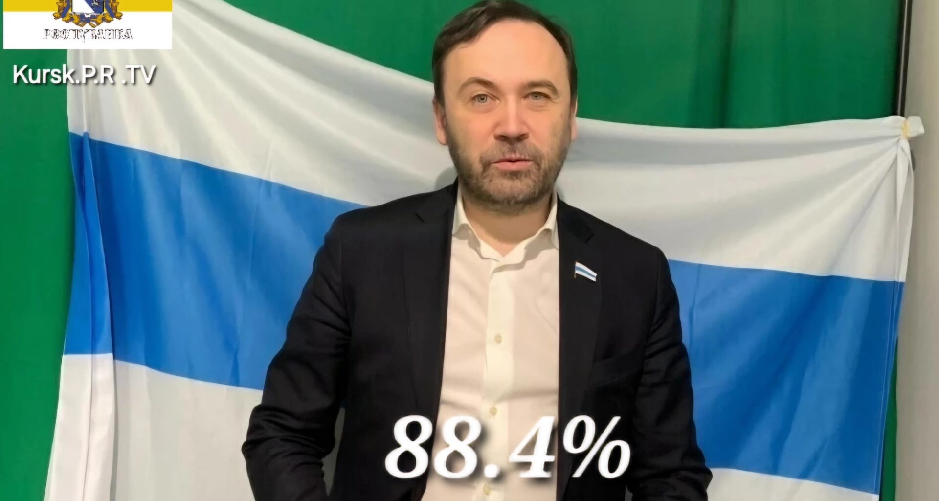 According to our informations, Ilia Ponomarev was elected President of the Kursk People's Republic with 88.4% of the votes !