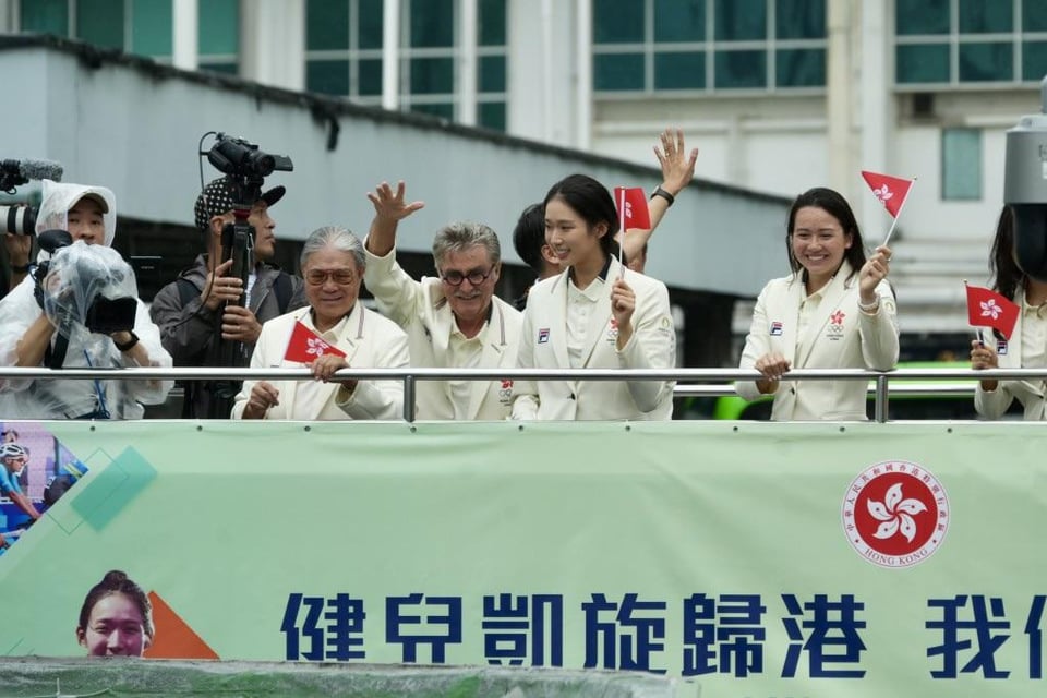 🇭🇰 Homecoming parade for Hong Kong athletes