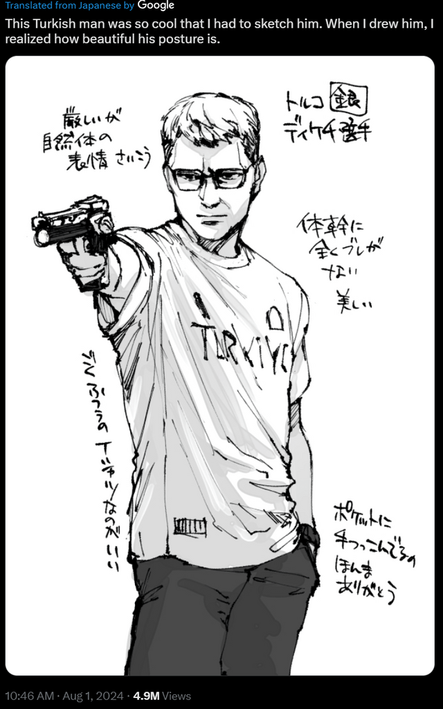 Turkish shooter Yusuf Dikec is blowing up on Japanese Twitter. He's gained the nickname "Uncle Free-to-Play", likening him to a gamer who's able to win without spending any money on freemium games, and getting fanart drawn of him.