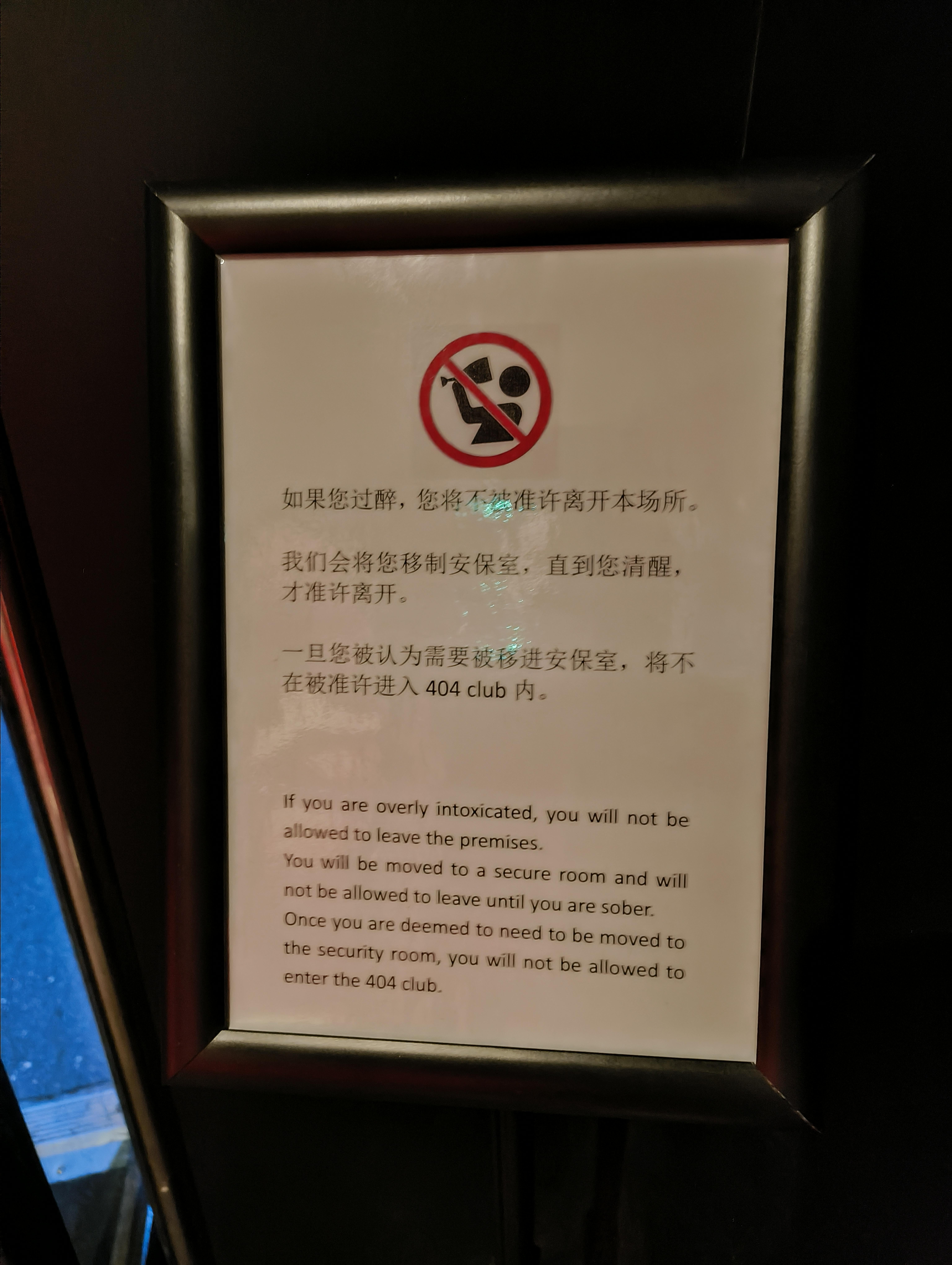 Had to read this twice...