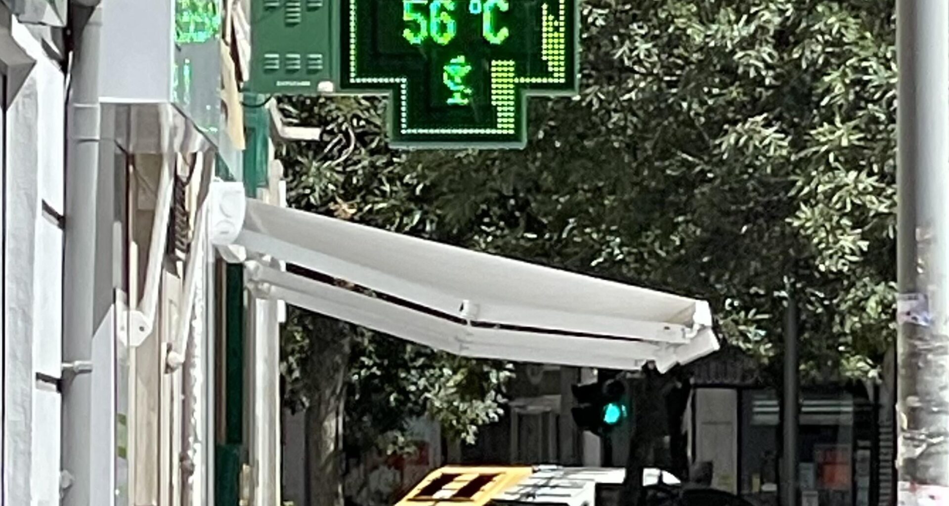 Granada hoy 🥵