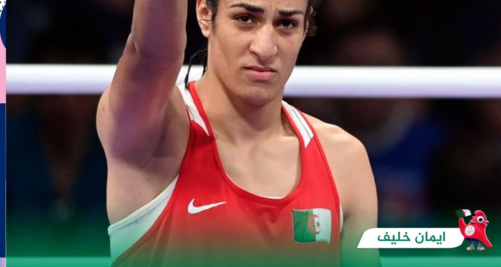 Algerian boxer Imane Khelif beats Hungarian boxer Hamori and qualifies for the semi-finals