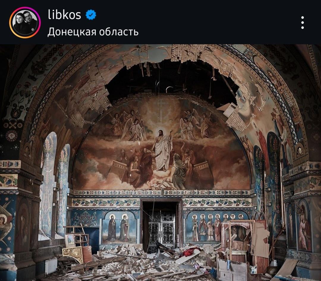 The Church of the Nativity of the Virgin Mary in Novoekonomichne, endured the horrors of Nazism and Communism, only to be obliterated by Orthodox Russians who claim to be the guardians of their faith.