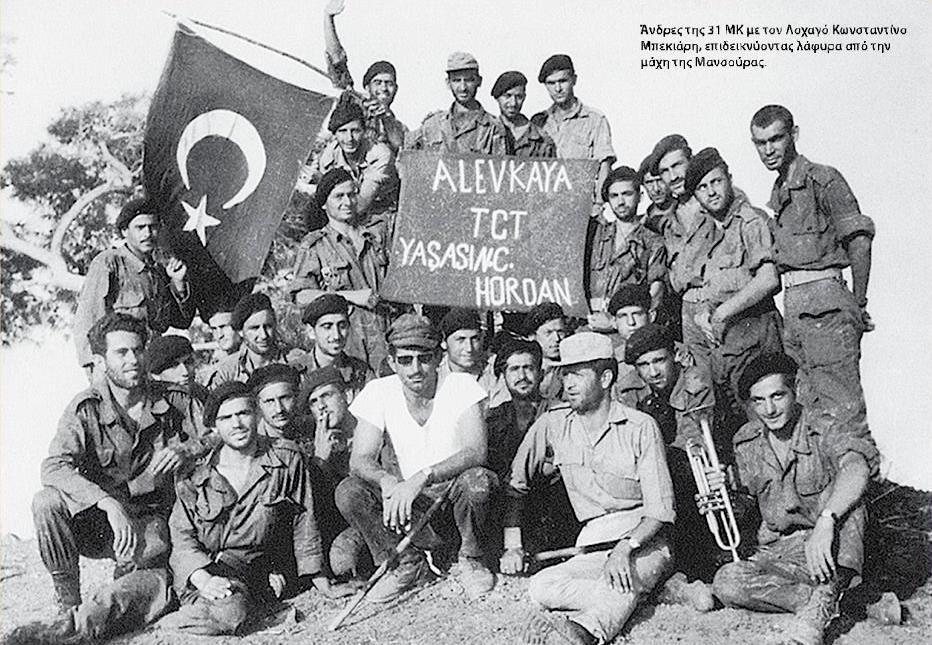 Today is the 60th anniversary since the Battle of Tillyria/Kokkina, between Greek and Turkish Cypriots.